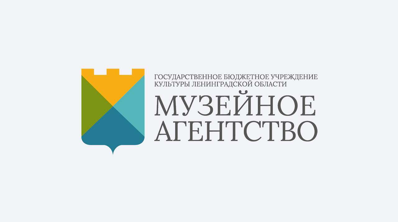Музейное агентство